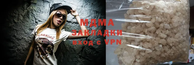 продажа наркотиков  Курлово  darknet состав  МДМА crystal 